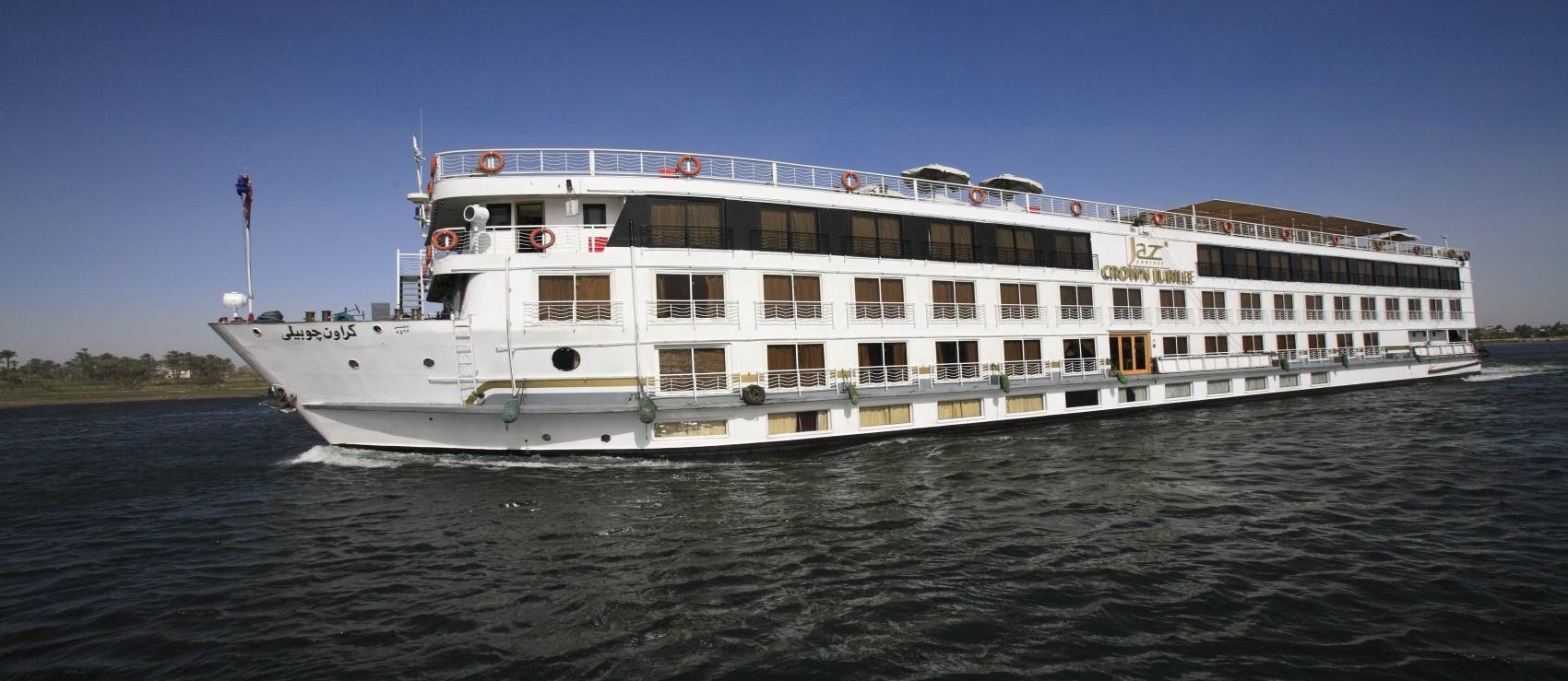 Jaz Crown Jubilee Nile Cruise Luxor Aswan with Nilo Cruise 1