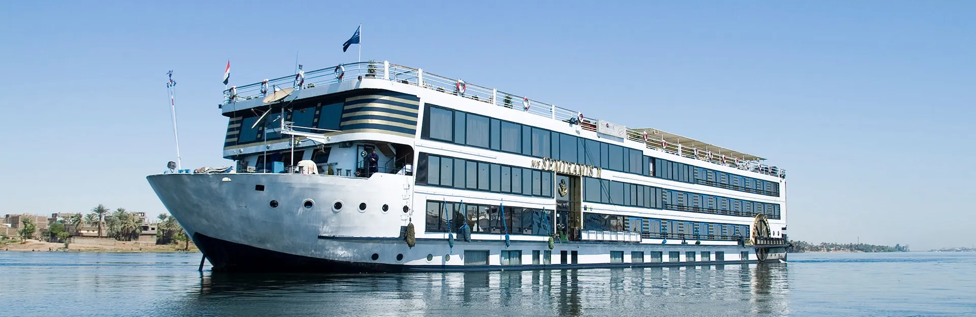 MS Semramis II Nile Cruise with Nilo Cruise 1