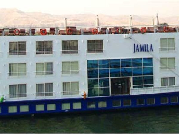 7 Nights / 8 Days Sabena Al Jamila Nile Cruise Luxor Aswan (Luxor round trip)